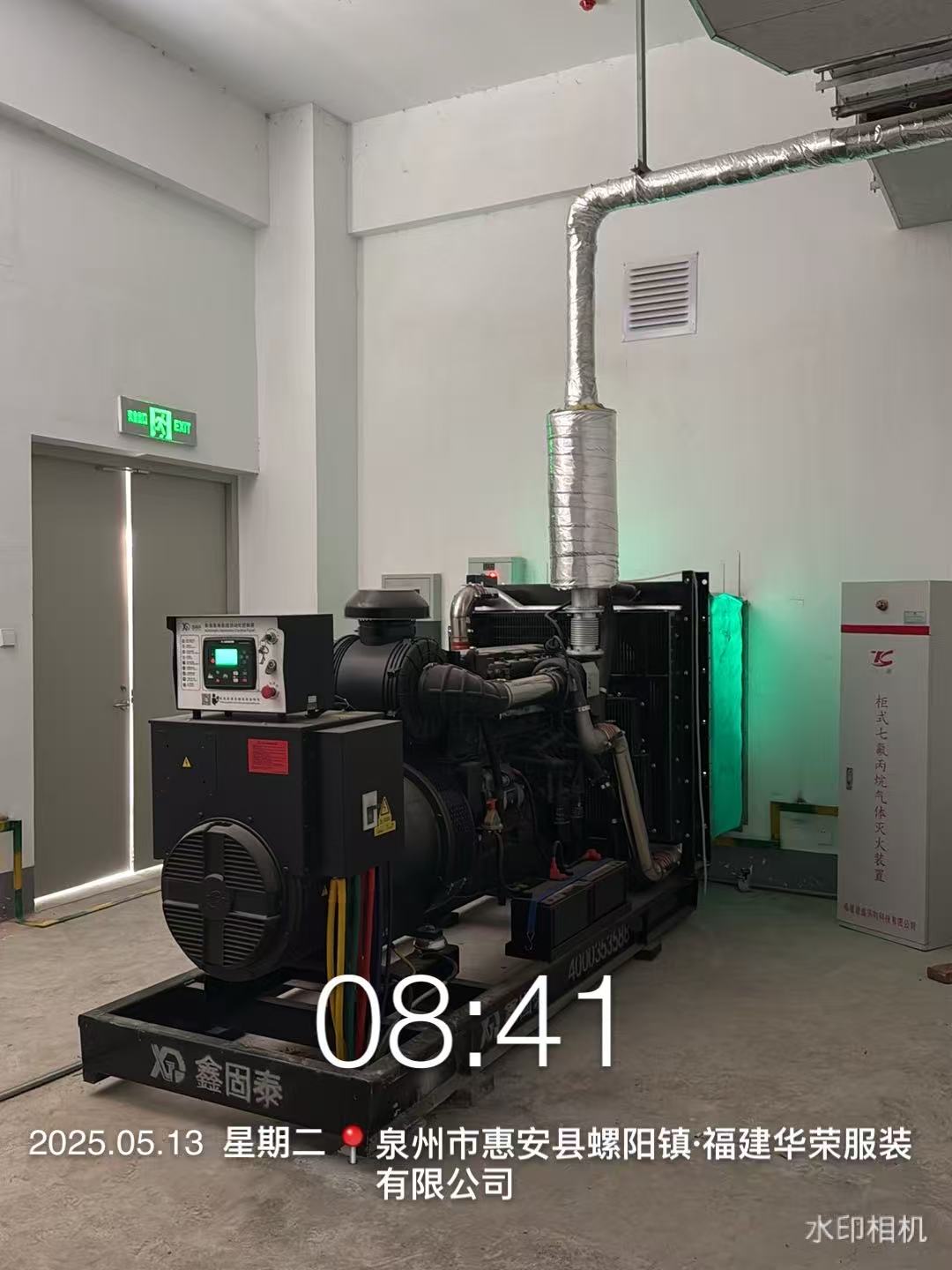 400KW diiselgeneraatori komplekti installimine