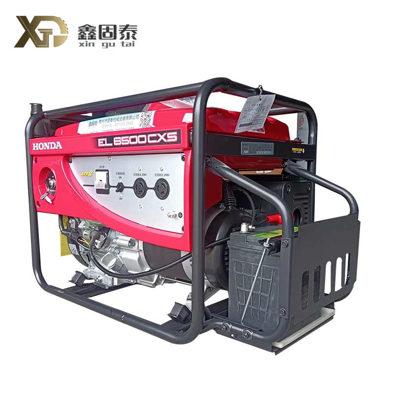 Honda bensiinigeneraator