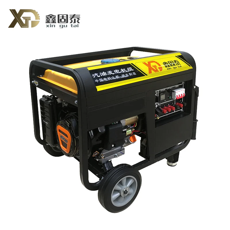 Mobiilne bensiinigeneraator